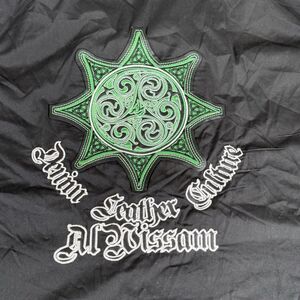 Al Wissam Sz 3XL Designer Shirt Jean Denim Culture Cotton Blend Embroidered RARE